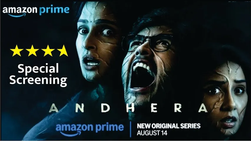 ANDHERA MOVIE REVIEW | SPECIAL SCREENING OF ANDHERA | SURVEEN CHAWLA | PRAJAKTA KOLI | KARANVEER