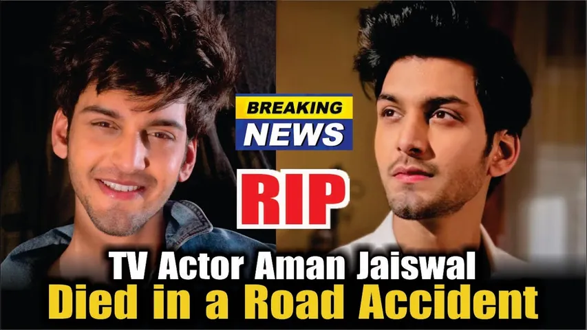 TV Actor Aman Jaiswal Died in a Road Accident | Dhartiputra Nandini actor Aman Jaiswal Death News