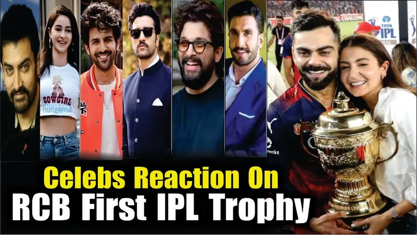 Celebs Reaction On RCB First IPL Trophy | Ranveer Singh, Vicky Kaushal, Ajay Devgn, Kartik, Anannya