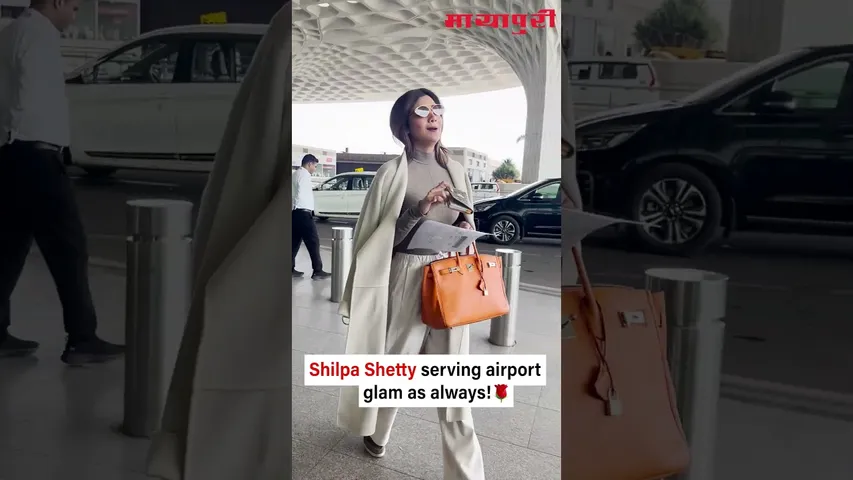 Shilpa Shetty spotted at the airport looking stunning in her signature glam style!