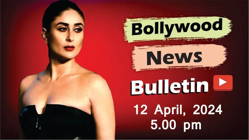 Bollywood Latest News | Kareena Kapoor | Priyanka Chopra | Genelia Deshmukh | 12th April 2025 | 5 Pm