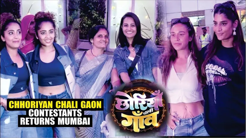 CHHORIYAN CHALI GAON | KRISHNA, ANITA HASSANANDANI, DOLLY JAVED, ERIKA PACKARD & SURABHI-SAMRIDDHI