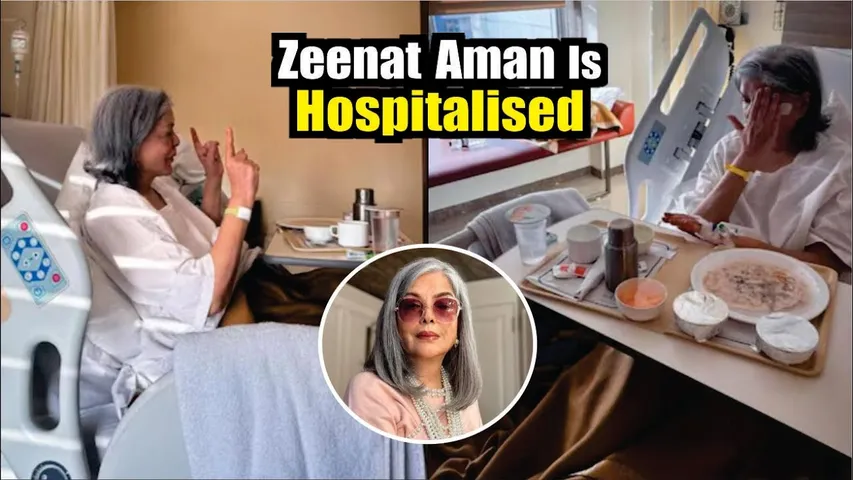 Zeenat Aman Is Hospitalised | Zeenat Aman shares her health update from 'Recovery Room | The Royals