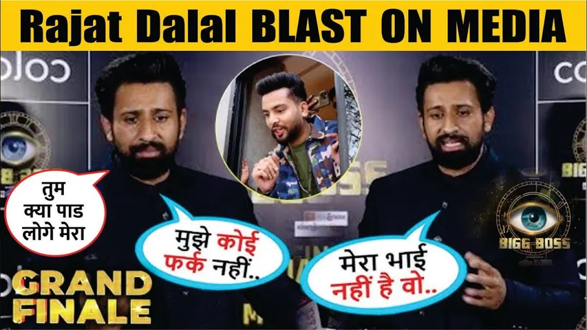 Bigg Boss 18 | Rajat Dalal BLAST ON MEDIA | Rajat Dalal First Interview After BB 18 Grand Finale