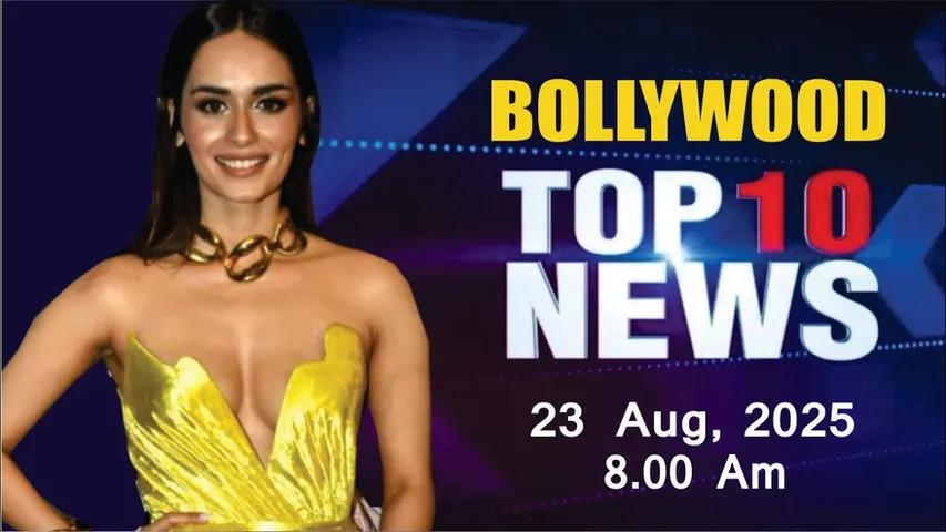 Bollywood News Today | Manushi Chillar | Harnaaz Sandhu | Salman Khan | BB 19 | 23 Aug 2025 | 8 Am