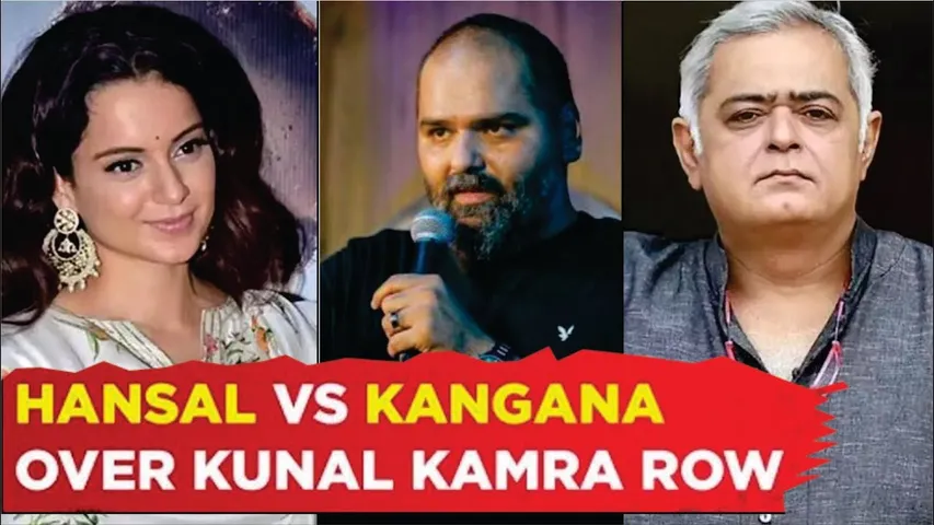 Kangana Ranaut SLAMS Hansal Mehta For Supporting Kunal Kamra | Kangana Ranaut VS Hansal Mehta