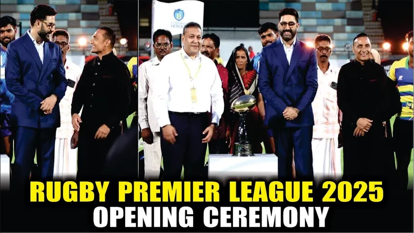 Rugby Premier League 2025 Opening Ceremony | Abhishek Bachchan | Shankar Mahadevan | Rahul Bose