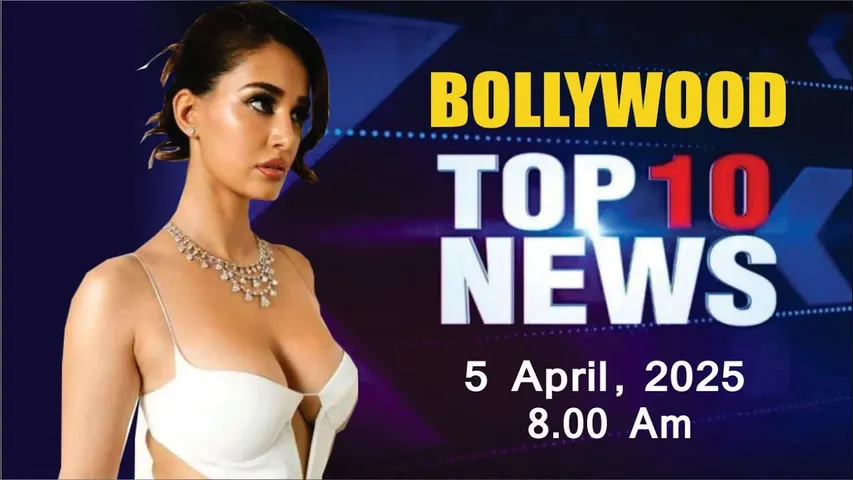Bollywood News Today | Disha Patani | Vaani Kapoor | Tabu | Akshay Kumar | 5th April 2025 | 8 Am