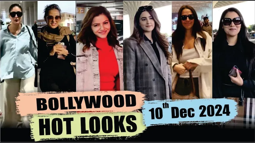 Bollywood Actress Hot Look | Kareena Kapoor | Sunny Deol | Janhvi Kapoor | 10th Dec 2024 | 10 Pm