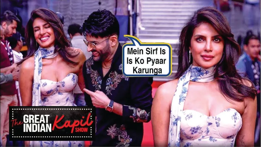 Priyanka Chopra & Kapil Sharma’s Funniest Moments Goes Viral! | The Great Indian Kapil Show Season 4