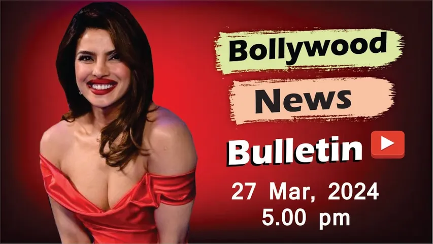 Bollywood Latest News | Priyanka Chopra | Alia Bhatt | Ananya Pandey | Sikandar | 27 Mar 2025 | 5 Pm