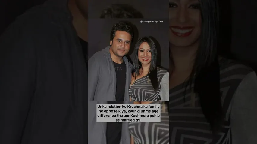 Krushna Abhishek and Kashmera' s Love Story!