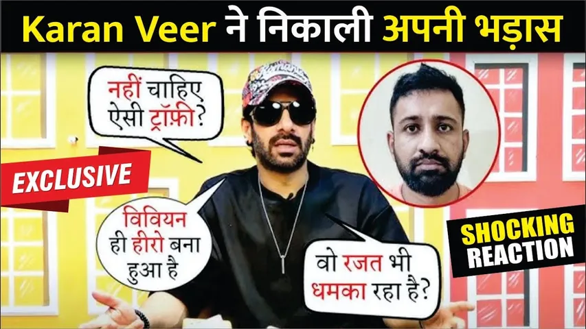 Karan Veer Mehra's SHOCKING REACTION on Trolling | Karan Veer Mehra Interview on Raja Dalal Dhamki