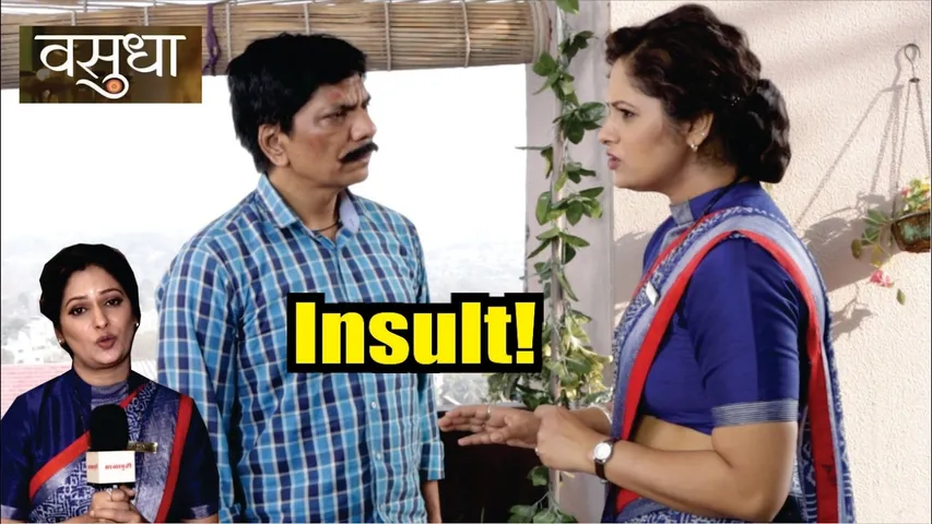 Vasudha | On Location | Hanumant Par Sarika Ka Var, Kiya Bada Jalil, Shocking Drama!