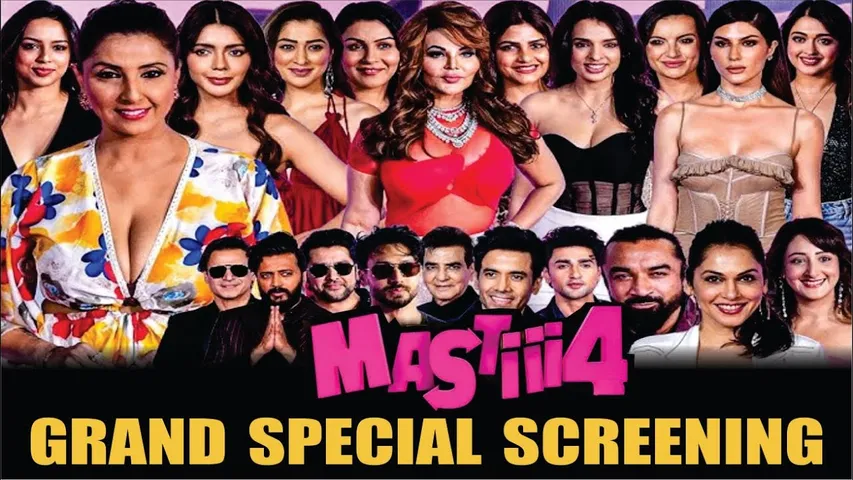 Masti 4 Screening | Riteish, Vivek, Kriti, Aftab, Rakhi, Tiger Shroff, Jitendra, Hema Sharma & More