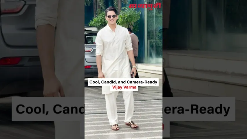 Vijay Varma