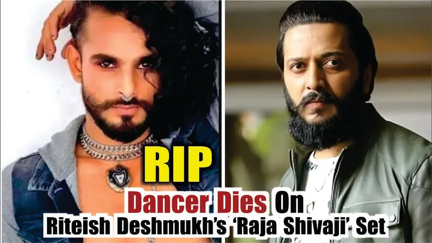 Dancer Saurabh Sharma Dies In Drowning Accident On Ritesh Deshmukh 'Raja Shivaji' Set | Raja Shivaji