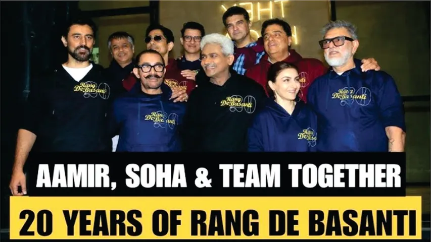 Aamir Khan, Sharman Joshi, Soha Ali Khan, Kunal Kapoor & Other Celebrate 20 Years Of Rang De Basanti