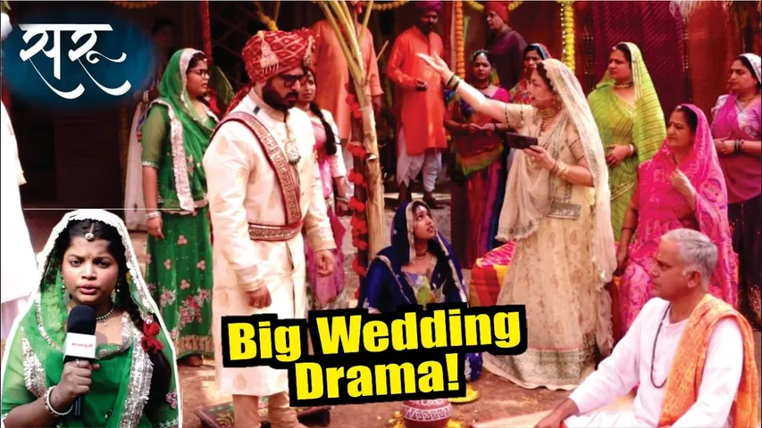 Saru | On Location | Saroja Ke Ude Hosh, Tuta Musibato Ka Pahad, Big Drama!