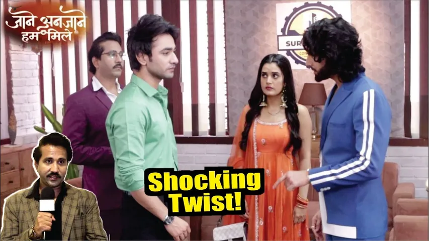 Jaane Anjaane Hum Mile | Reet-Raghav Ke Kyu Ude Hosh, Dhruv-Mama Ki Kaisi bani Jodi!