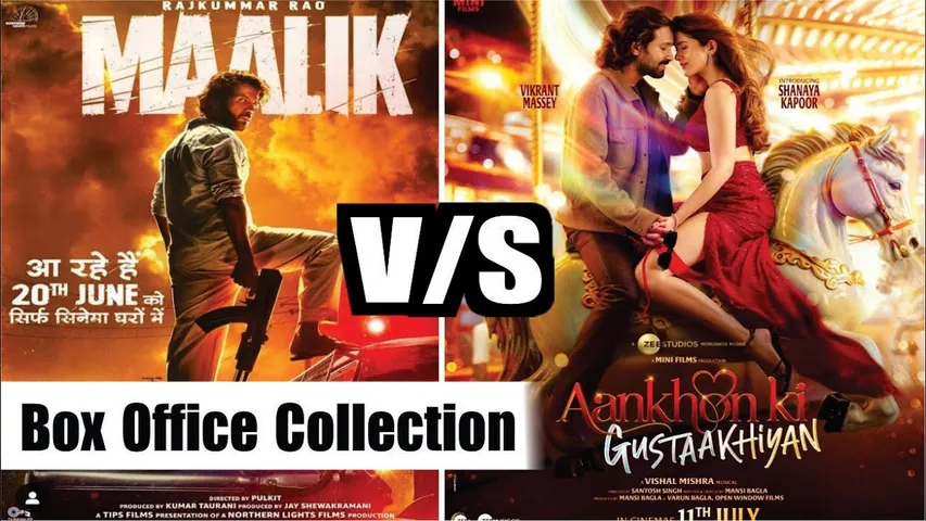 Aankhon Ki Gustaakhiyan Vs Maalik Box Office Collection | Rajkummar Rao | vikrant massey | shanaya