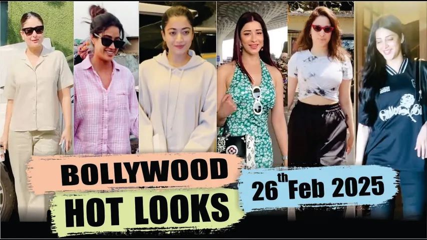 Bollywood Actress Hot Look | Kareena Kapoor | Rashmika Mandanna | Janhvi Kapoor | 26 Feb 2025 |10 Pm