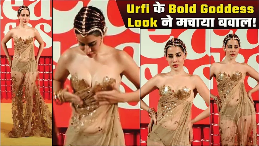 Urfi Javed ने इस बार Unique Bold Goddess Dress पहन किया Fans को हैरान | Urfi Javed VIRAL VIDEO