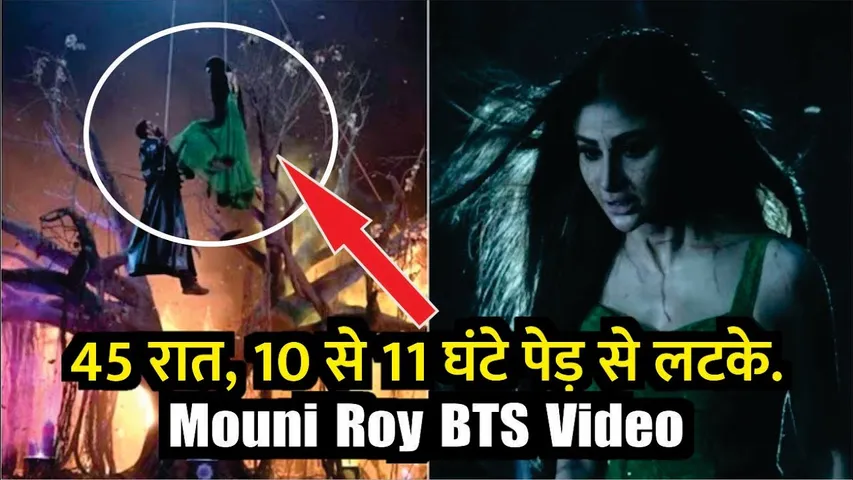 The Bhootnii | Mouni Roy BTS Video from film set actress had to danced 10 to 11 hours for 45 nights