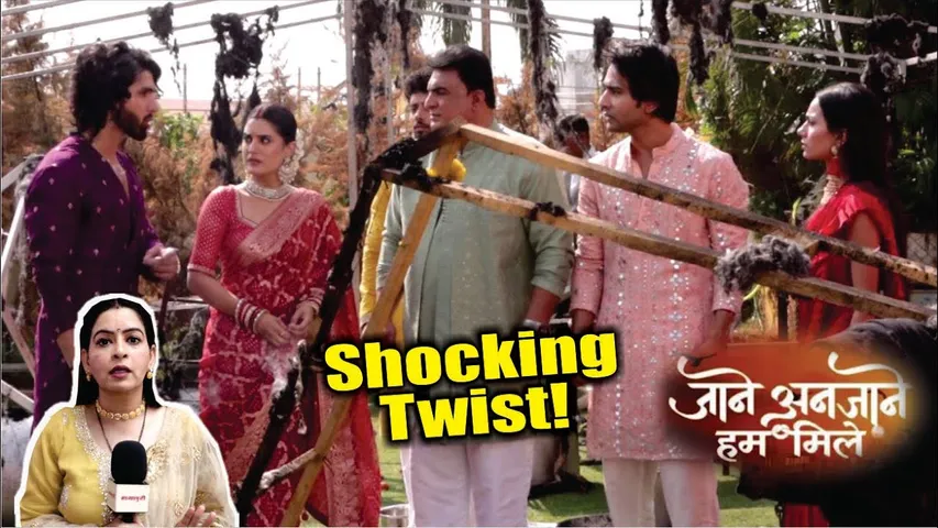 Jaane Anjaane Hum Mile | On Location | Blast Ko Chakma Dekar Kaise Bachi Reet, Big Drama!