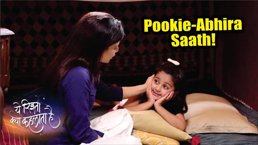 YRKKH | On Location | Abhira Ko Huva Khas Ehsaas, Kya Pata Chalega Pookie Ka Sach!