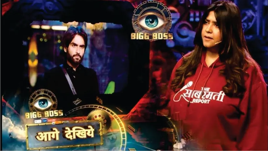Bigg Boss 18 New PROMO | Weekend Ka Vaar | Ekta Kapoor Ne Kia Vivian Ka Ghamand Chaknachur
