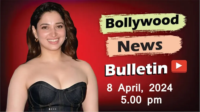 Bollywood Latest News | Tamannaah Bhatia | Deepika Padukone | Raid 2 Trailer | 8th April 2025 | 5 Pm