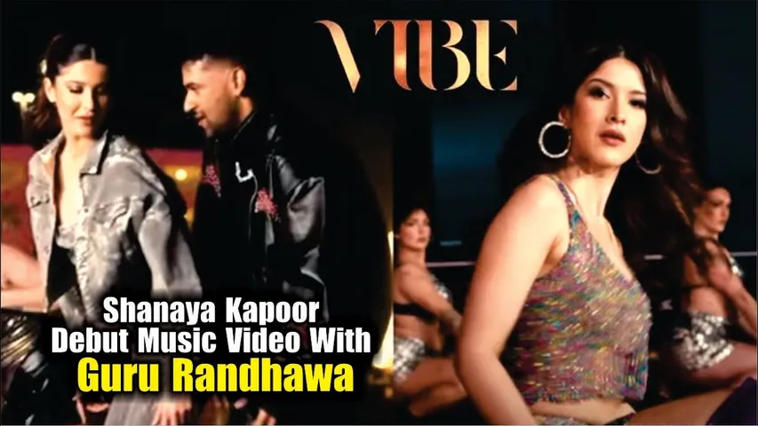 VIBE | Shanaya Kapoor Debut Music Video with Guru Randhawa New song "VIBE" | Guru Randhawa VIBE Song