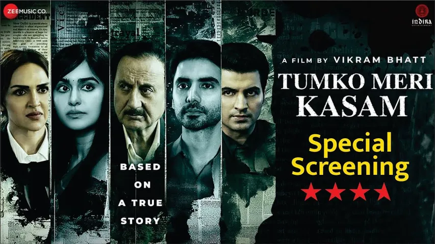 Tumko Meri Kasam | Special Screening | Hema Malini, Esha, Abhay Deol, Tusshar Kapoor & Many More