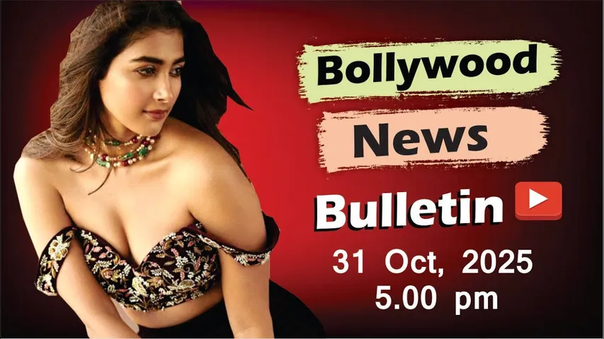Bollywood Latest News | Pooja Hegde | Rashmika Mandanna | Ananya Pandey | 31 Oct 2025 | 5 Pm