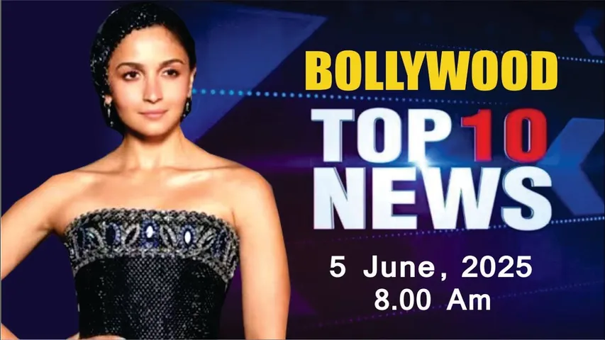 Bollywood News Today | Alia Bhatt | Kiara Advani | Anushka Sharma | Sara Ali | 5th June 2025 | 8 Am