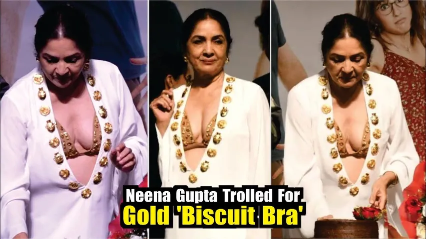 Neena Gupta Gets TROLLED For Wearing GOLD 'BISCUIT BRA' | Neena Gupta Celebrate Her 66th Birthday