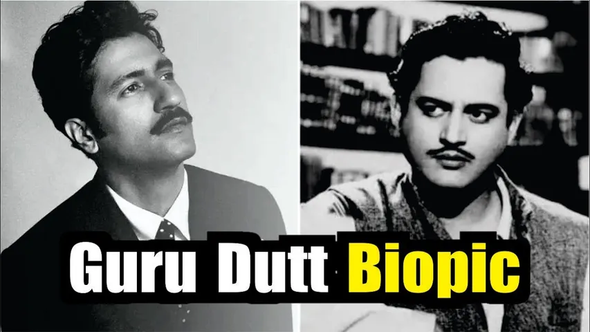 Guru Dutt Biopic | Vicky Kaushal निभाएंगे लीजेंड Guru Dutt का किरदार? | Vicky Kaushal | Guru Dutt