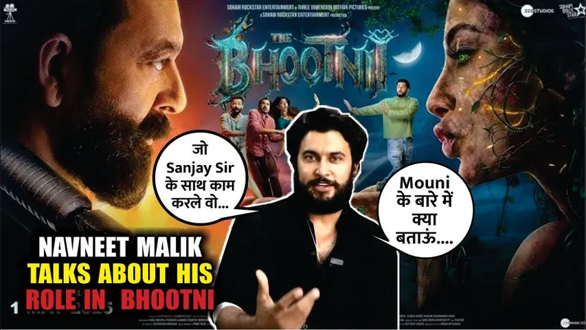 BHOOTNI | NAVNEET MALIK TALKS ABOUT HIS ROLE IN THE BHOOTNI | INavneet Malik Interview | Snjay Dutt