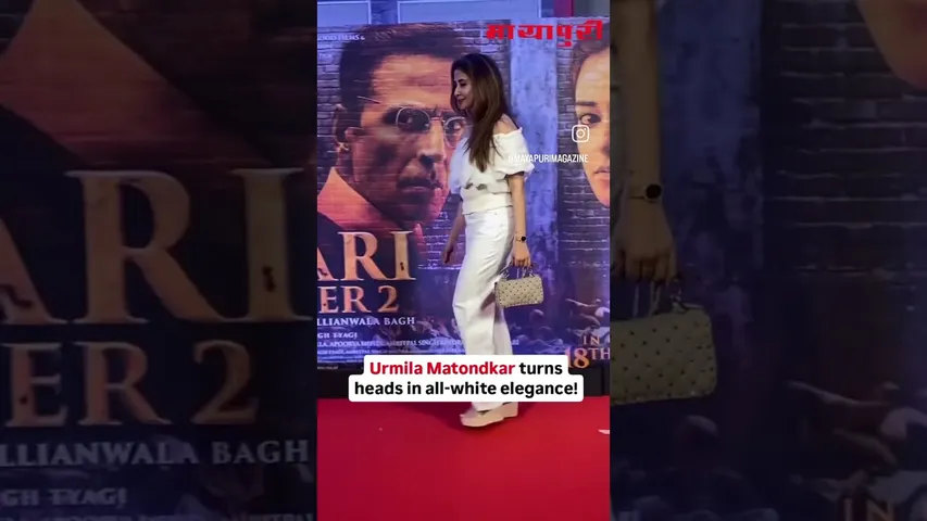 Sana Sultana and Unick Malhotra dazzled the grand song launch event!