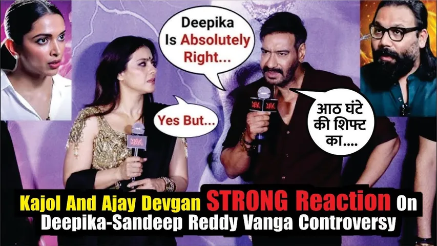 Kajol And Ajay Devgan STRONG Reaction On Deepika Padukone Demanding 8hrs Shoot During Motherhood!