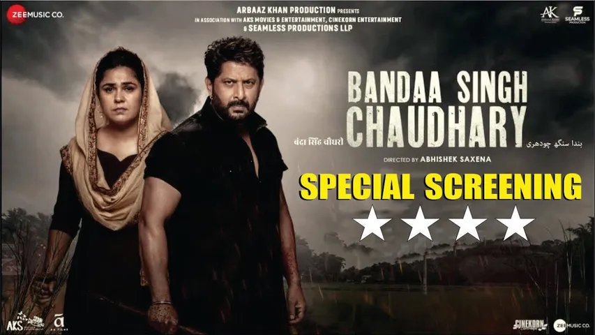 Bandaa Singh Chaudhary | Special Screening | Movie Review | Arbaaz Khan, Kabir Khan, Arshad Warsi