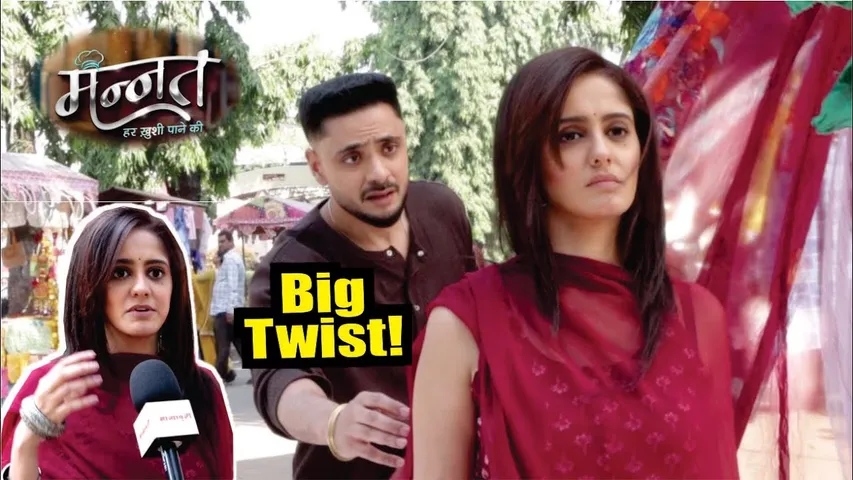 Mannat | On Location | Vikrant Aur Mannat Ki Leap Ke Baad Pehli Mulakat, Vikrant Ke Ude Hosh!