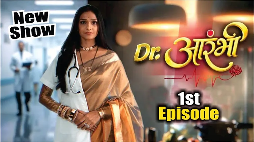 Dr. Aarambhi | On Location | Dr Aarambhi Karegi Fareb, Chhal,dhoke Ki Dehleej Paar kar Nayi Shuruvat