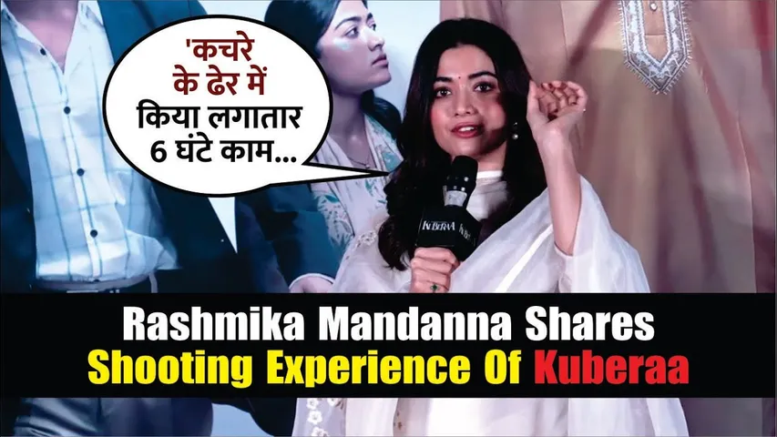Rashmika Mandanna Shares Shooting Experience Of Kuberaa With Dhanush And Nagarjuna | Kuberaa