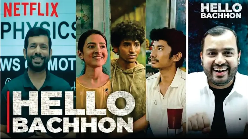 HELLO BACCHON | THE RED CARPET CELEBRITY SCREENING OF NETFLIX HELLO BACHHON | Netflix