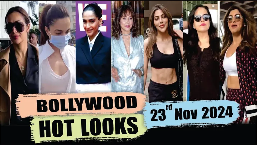 Bollywood Actress Hot Look | Miara Advani | Sonam Kapoor | Malaika Arora | 23rd Nov 2024 | 10 Pm