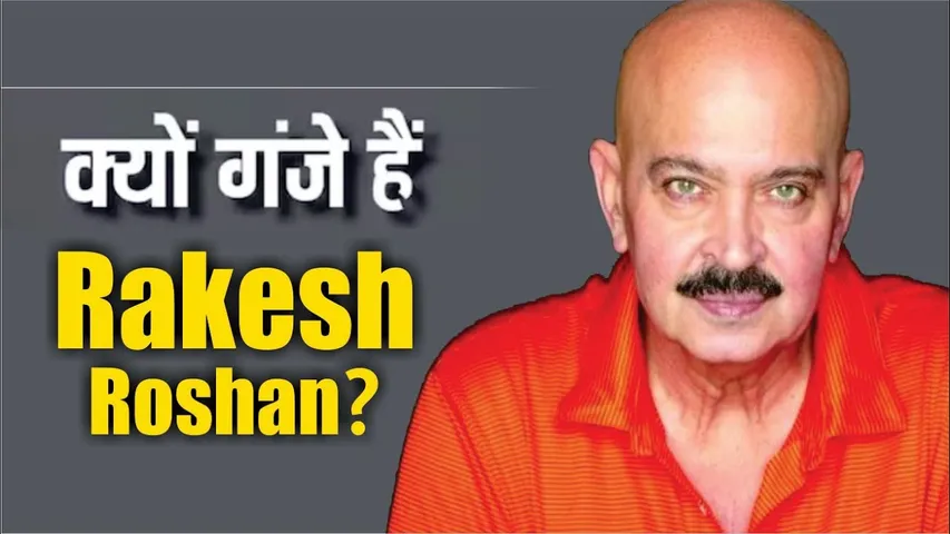 Hrithik Roshan Father Rakesh Roshan Revealed Reason Behind His Clean Shaved Head | Krrish 4 | Krrish