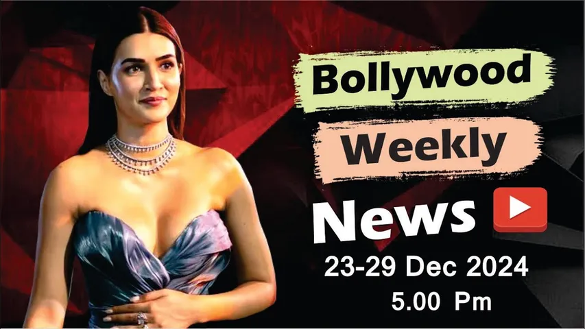Bollywood Weekly News | Kriti Sanon | Janhvi Kapoor | Malaika Arora | 23-29th Dec 2024 | 5 PM