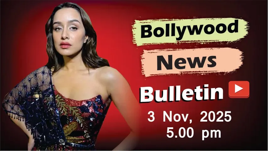 Bollywood Latest News | Shraddha Kapoor | Yami Gautam | Hema Malini | Ikkis | 3 Nov 2025 | 5 Pm